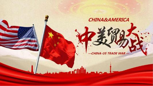 美國挑起的貿(mào)易摩擦升級(jí)，必然會(huì)影響中國進(jìn)口美國的醫(yī)療器械產(chǎn)品，特別是高端醫(yī)療器械產(chǎn)品，對(duì)于醫(yī)療器械產(chǎn)業(yè)又將有何影響？
